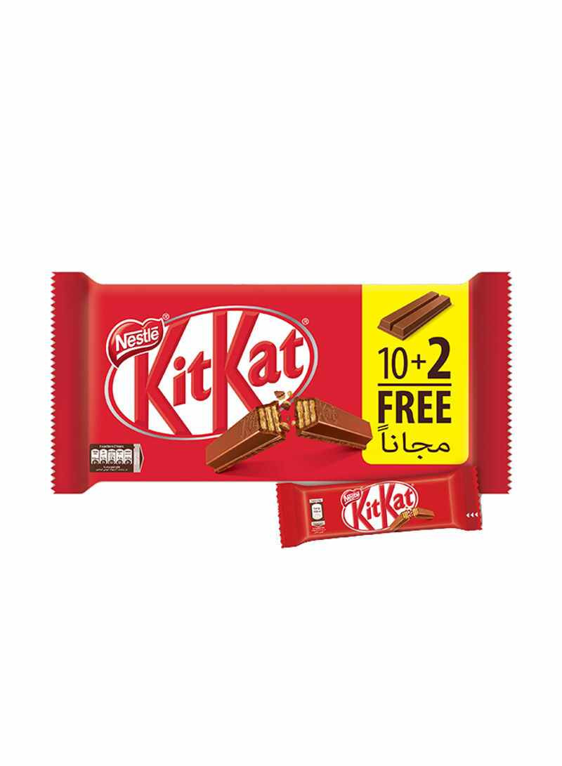 Milk Chocolate Wafer Bar 20.5g Pack of 12