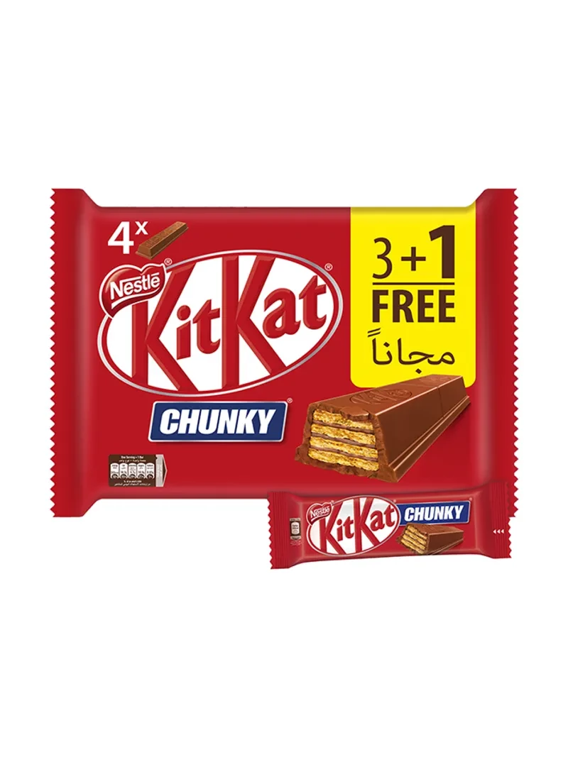 Nestle Chunky Chocolate Wafer 40g Pack of 4