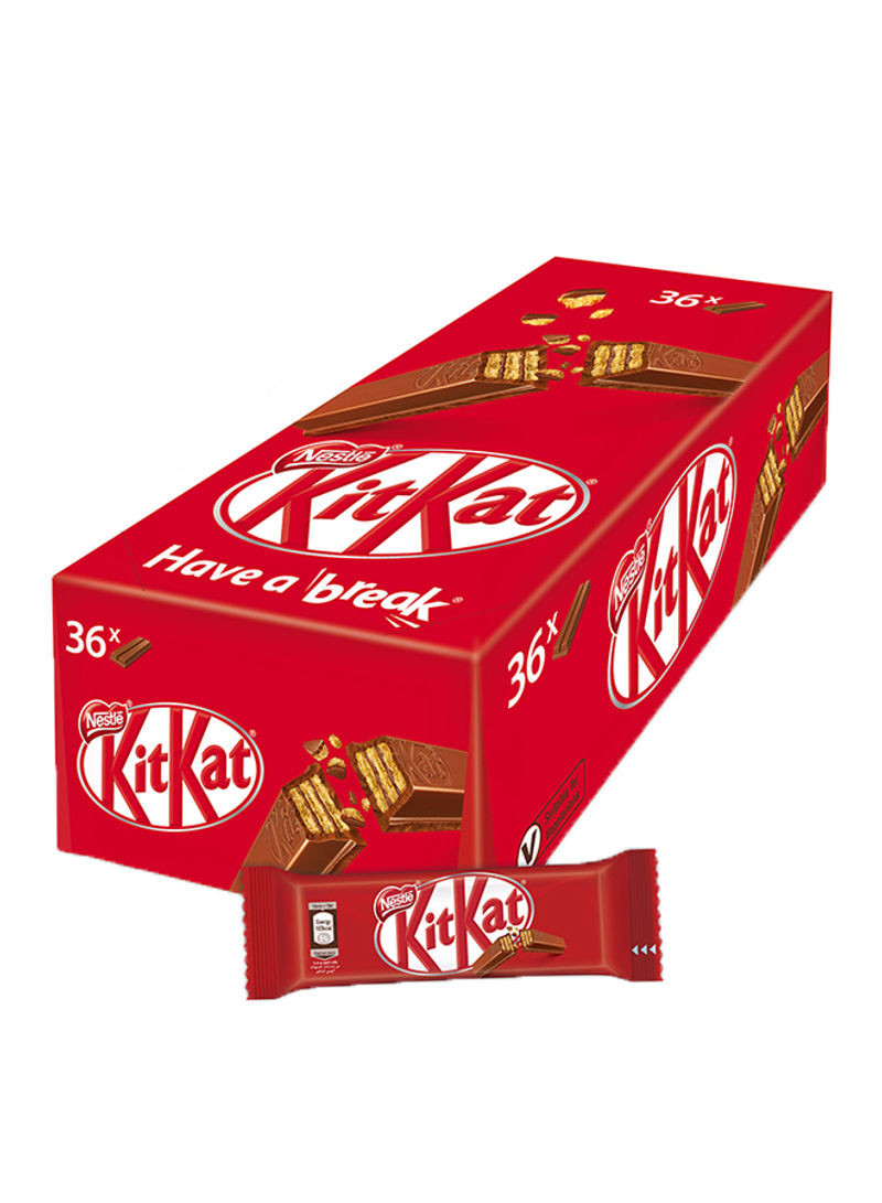 Milk Chocolate Bar 20.5g Pack of 36