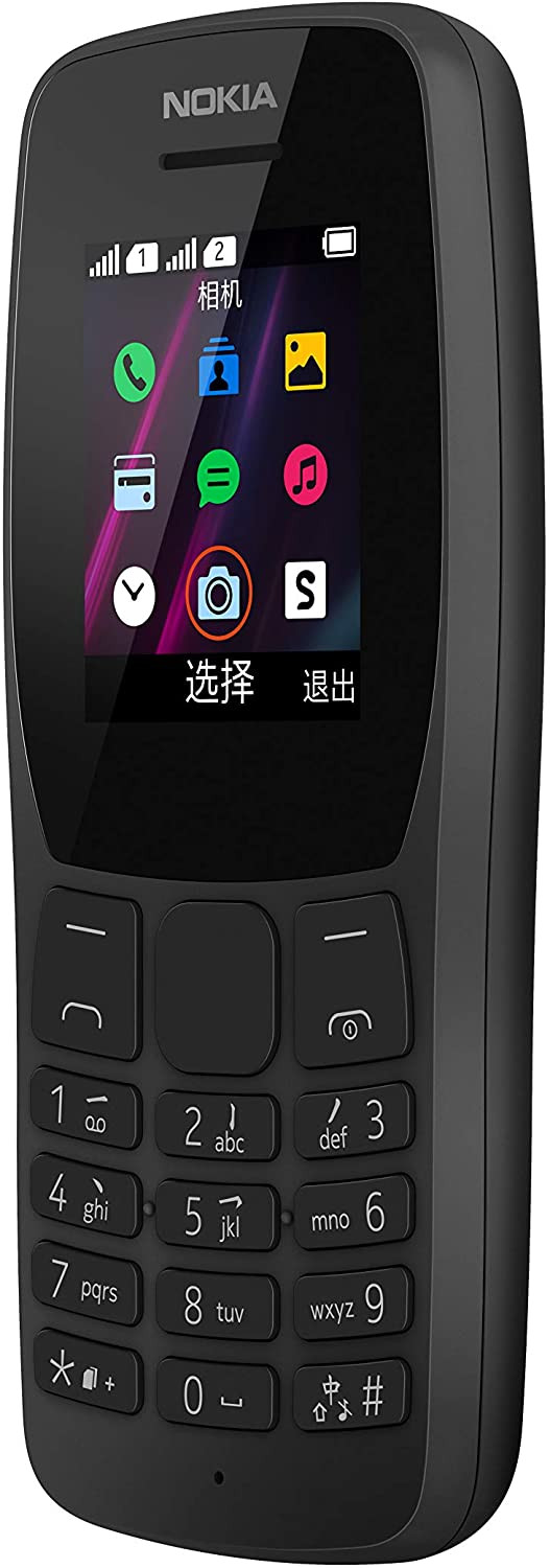 Nokia 110 Dual Sim Black 2G